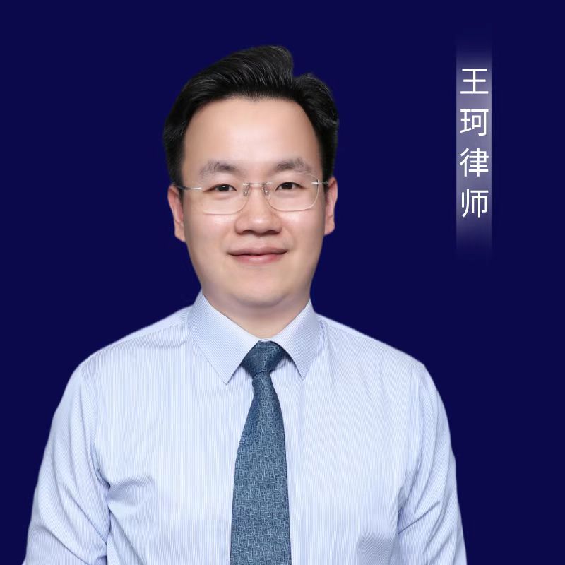 分配宅基地房屋的拆迁利益（四）