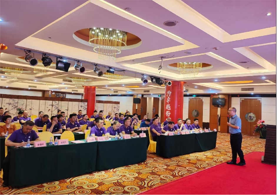 剑贤咨询助力商会各企业家提升企业管理