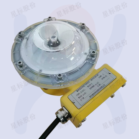 最终进近和起飞地区灯（直升机场灯具）XB-ZJQA(L)