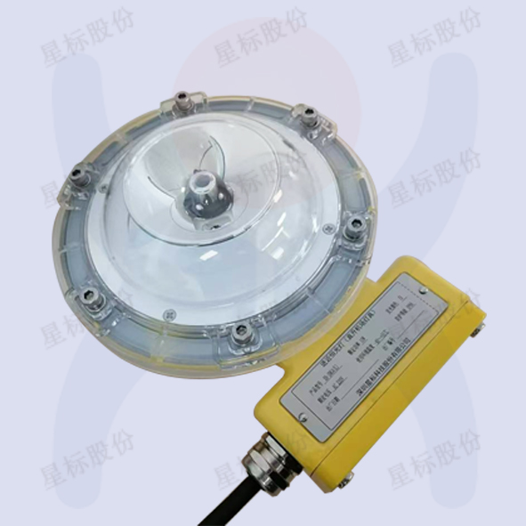 进进近恒光灯（直升机场灯具）XB-BHGA(L)