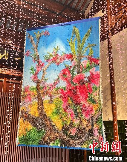 （申城风景线）在中西合璧的“百年雕花楼”品鉴千年不坏的缂丝艺术品