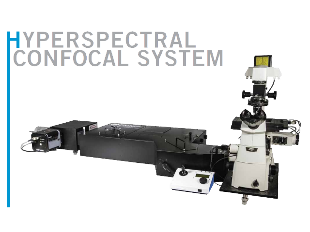 激光高光谱共聚焦系统