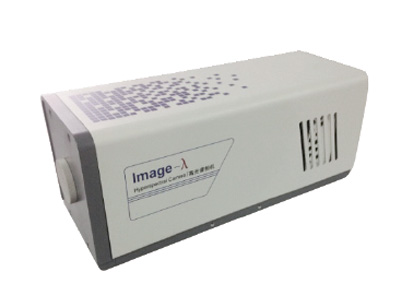 快速高光谱系统