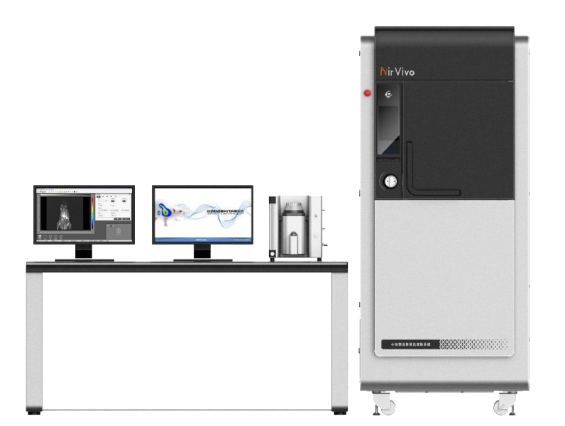 小动物荧光成像系统