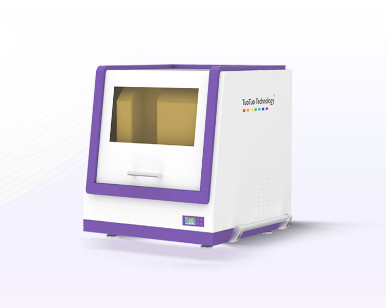 UV Litho-ACA 无掩膜光刻机【科研版】