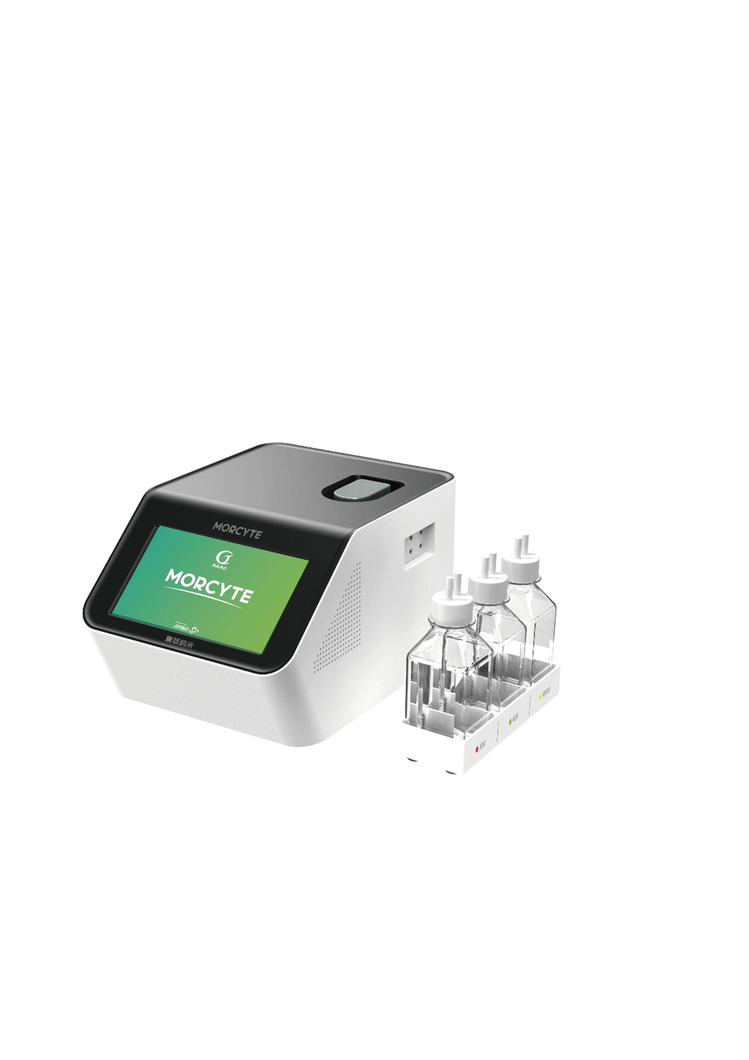 JIMBIO MORCYTE DUAL 图像细胞流式分析仪（双通道）