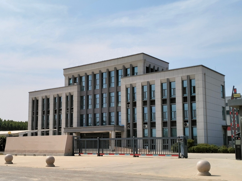山东宝升新型建材有限公司介绍