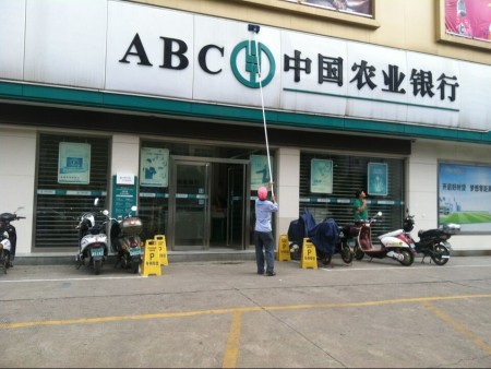 南宁银行定点保洁 面向机关单位定点保洁