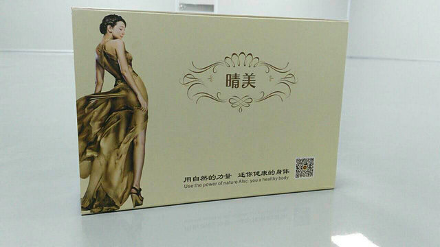 靓丽美旗下品牌晴美瘦瘦包