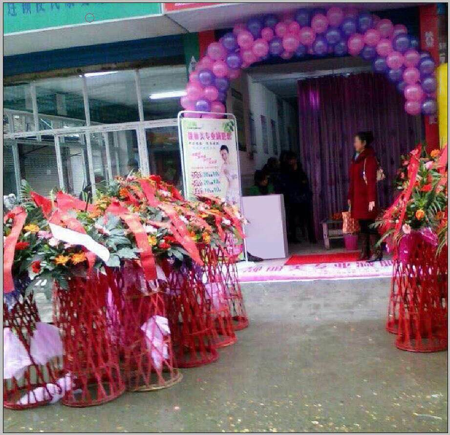 加盟店面