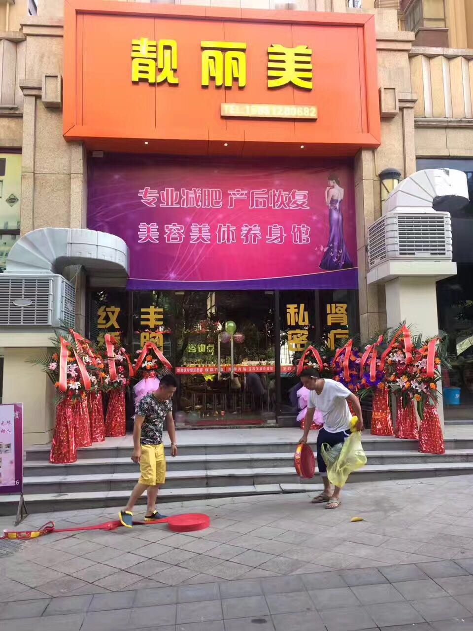 四川省总代理形象店