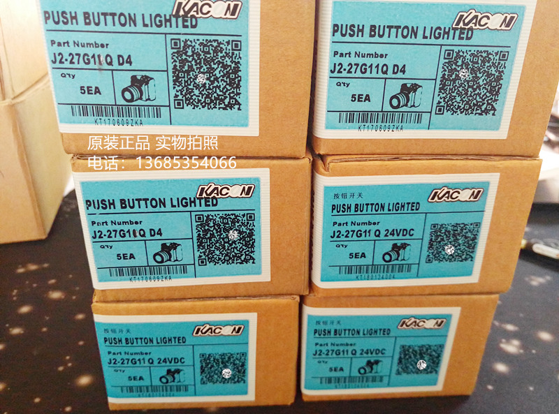 J2-27G/R11Q  DC24V