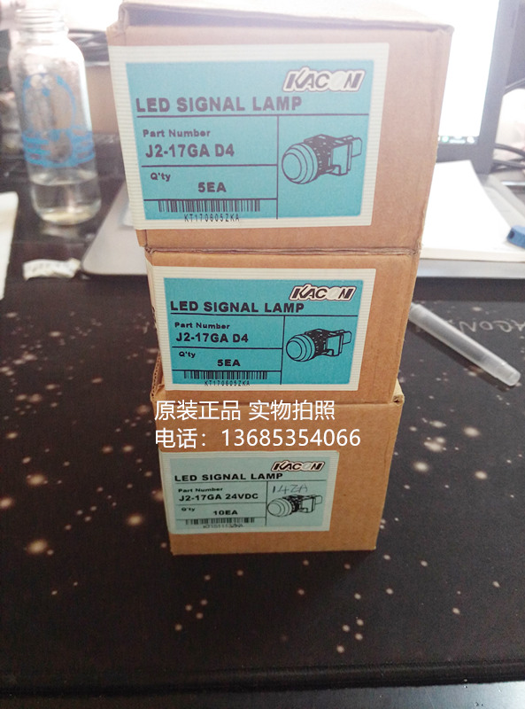 J2-17G/R/YA  DC24V