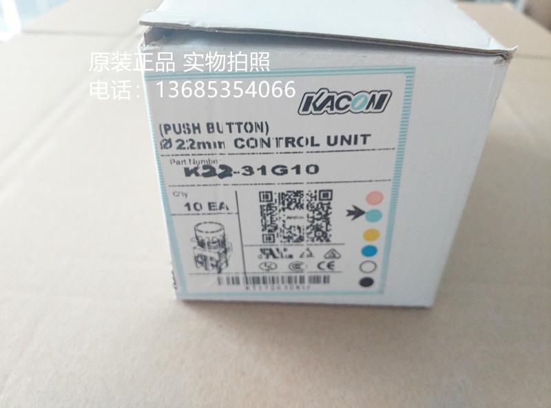 K22-31G/Y10