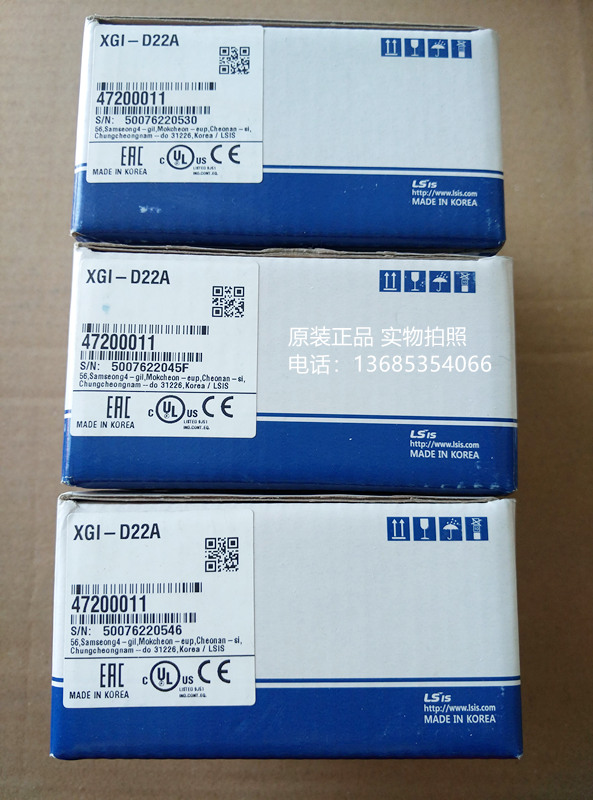 XGI-D22A