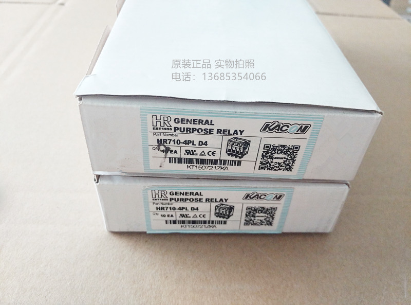 HR710-4PL DC24V