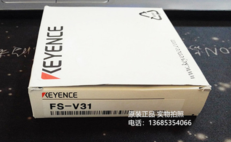 传感器FS-V31