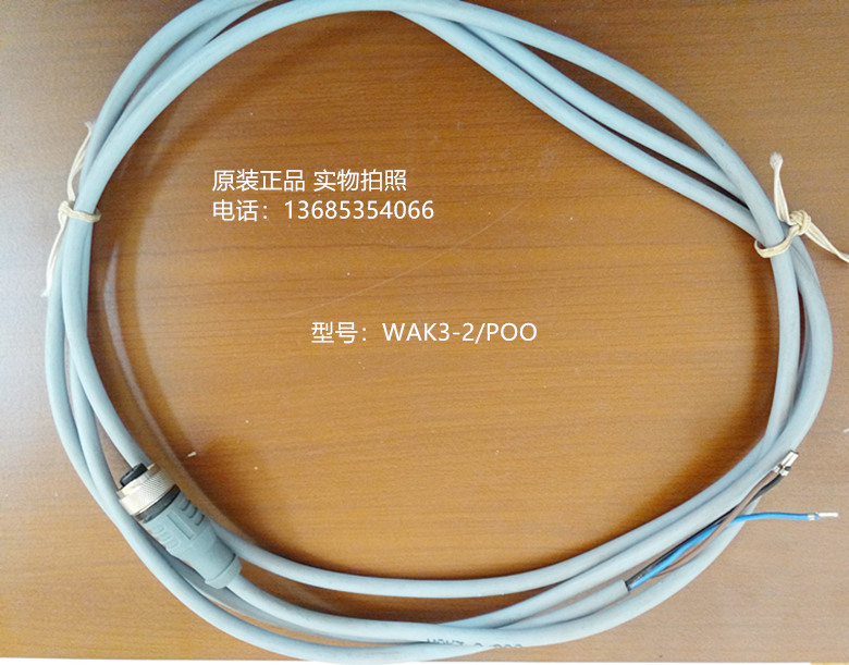 WAK3-2/POO
