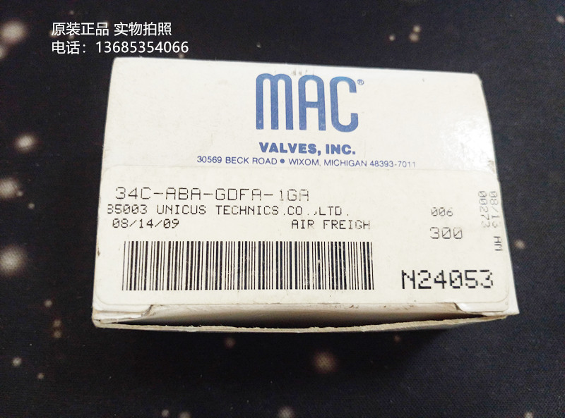 34C-ABA-GDFA-1GA