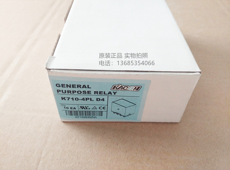 K710-4PL   AC220V  DC24V