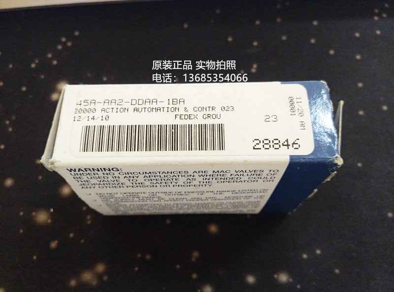 45A-AA2-DDAA-1BA