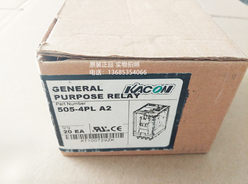 505-4PL  AC220V