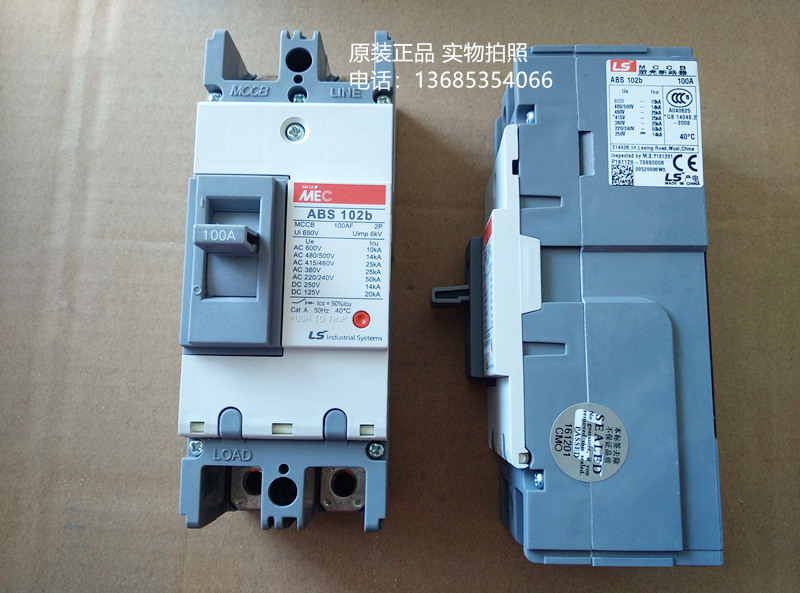 ABS102B