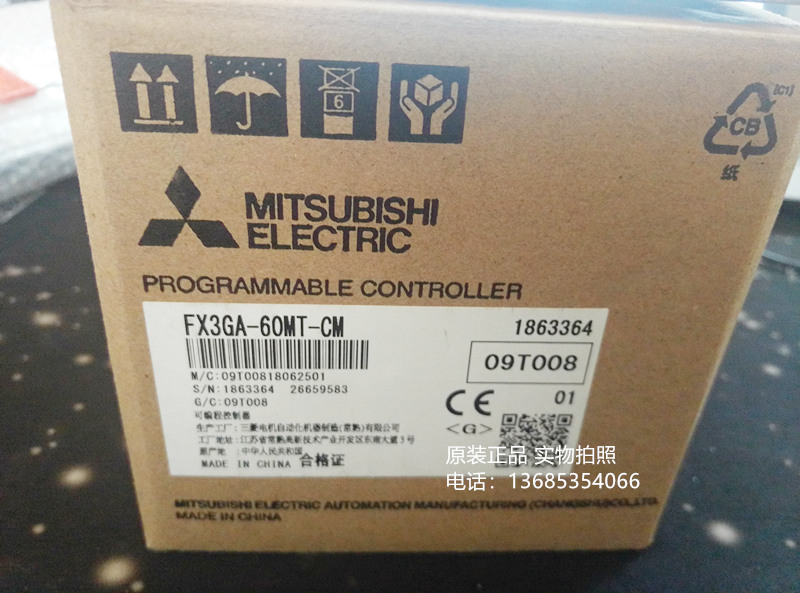 FX3GA-60MT-CM