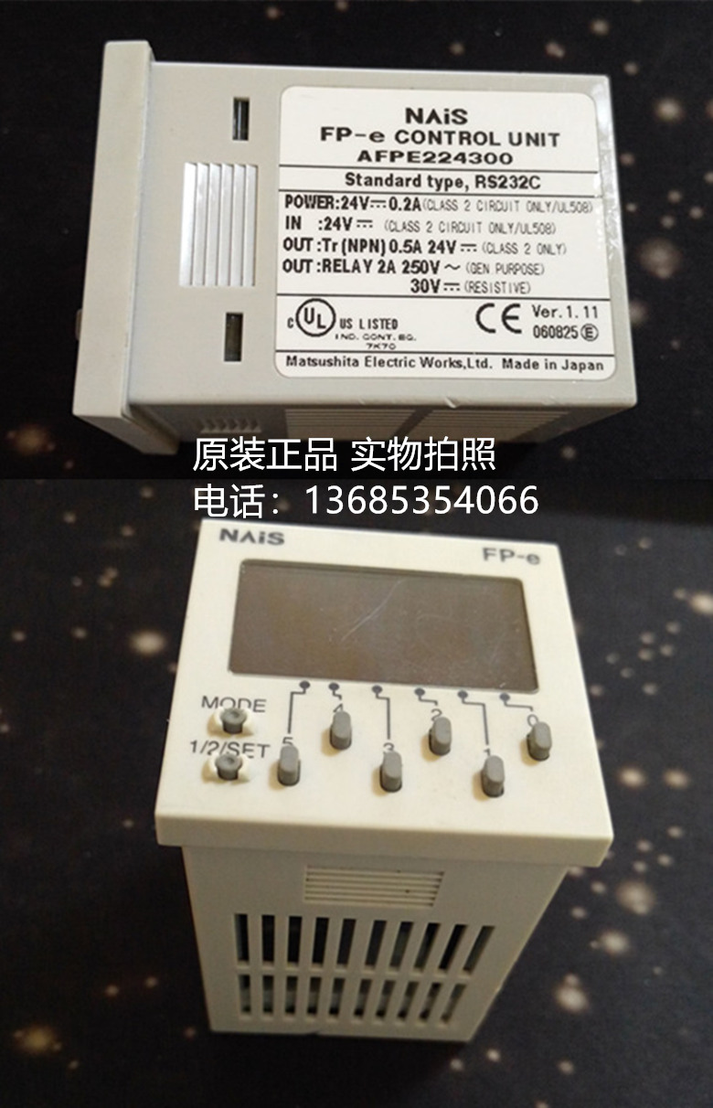 AFPE224300