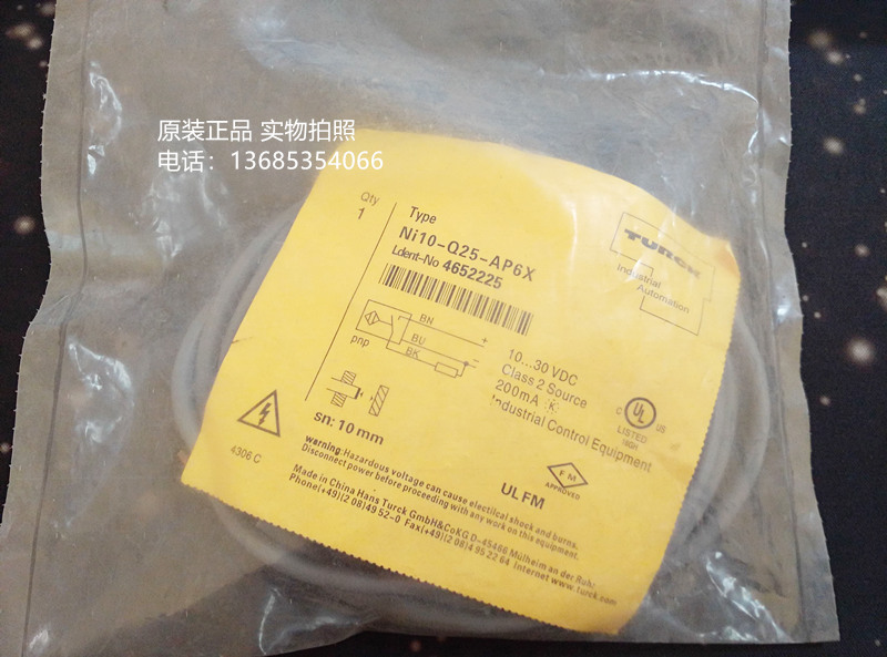 NI10-Q25-AP6X
