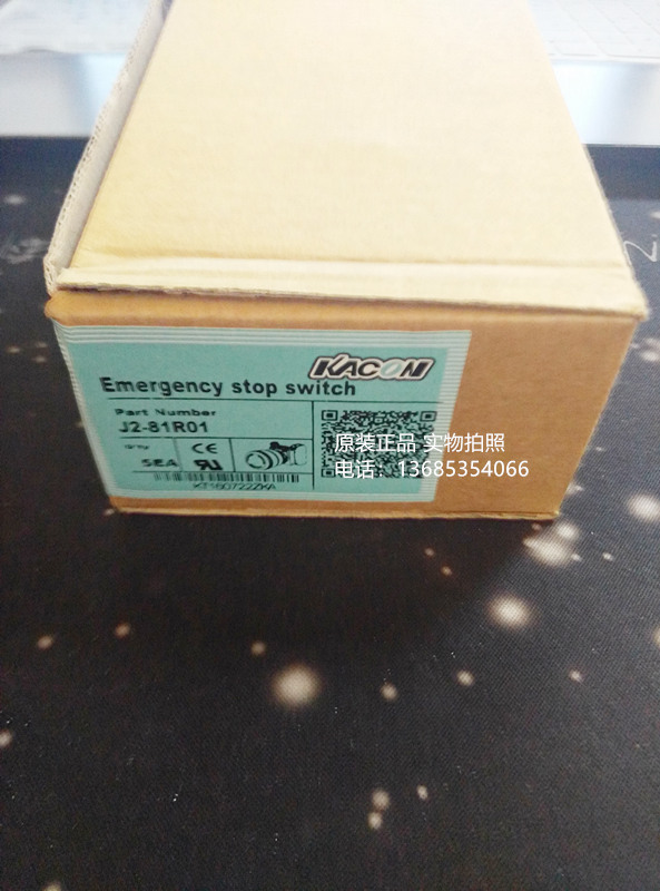 J2-81R01
