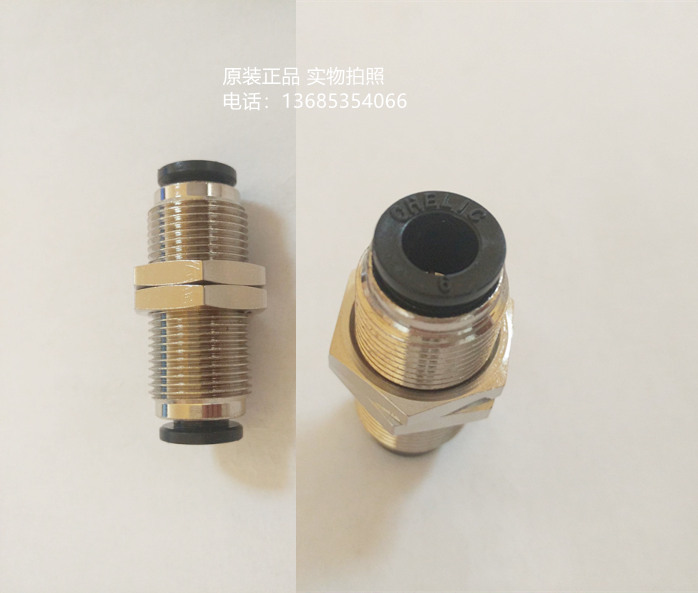 SQSH06-00