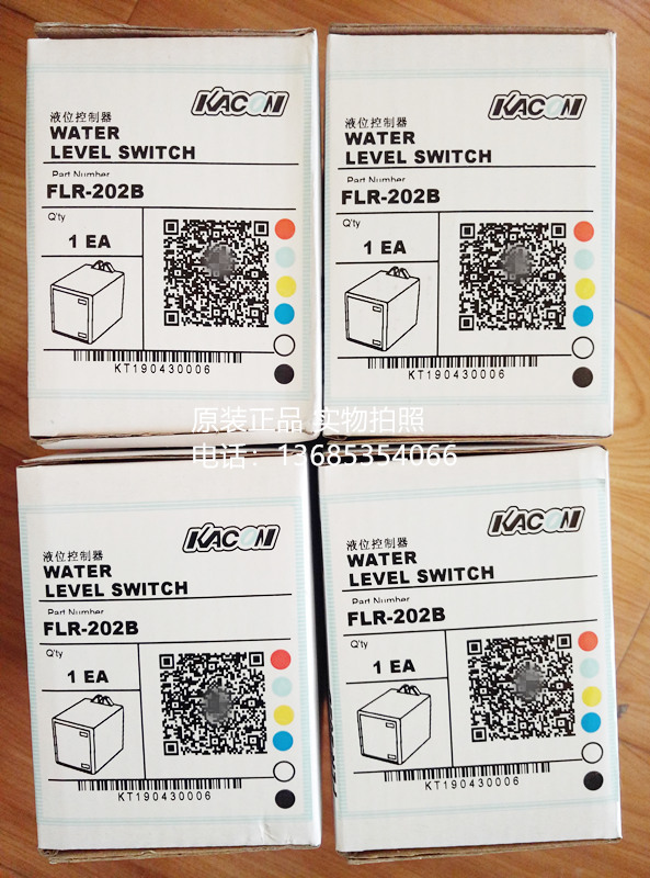 FLR-202B AC220V