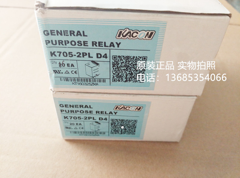 K705-2PL AC220V  DC24V