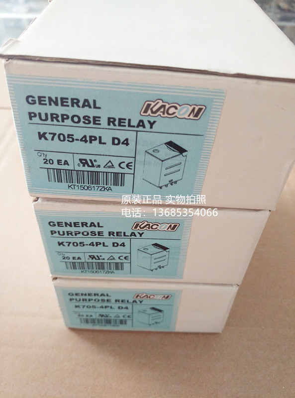 K705-4PL DC24V AC220V