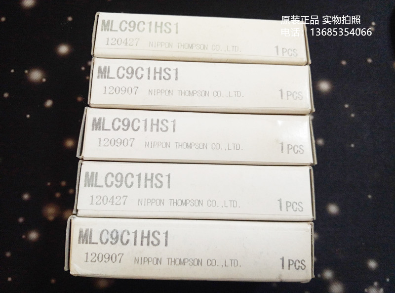 MLC9C1HS1