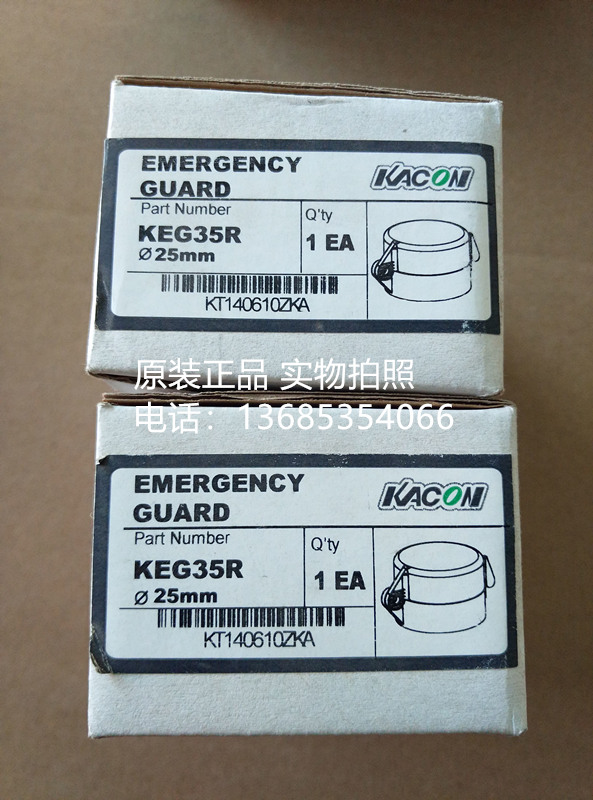 KEG35R