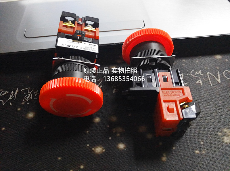 KH-2201ER-01-R