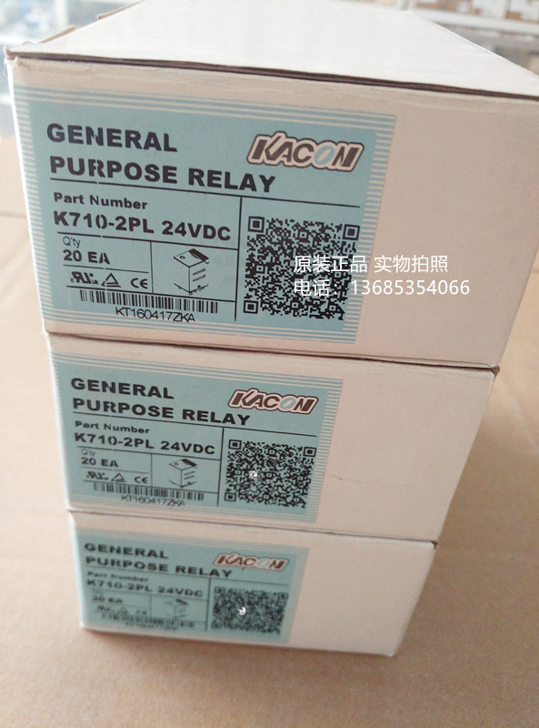 K710-2PL  AC220V  24VDC