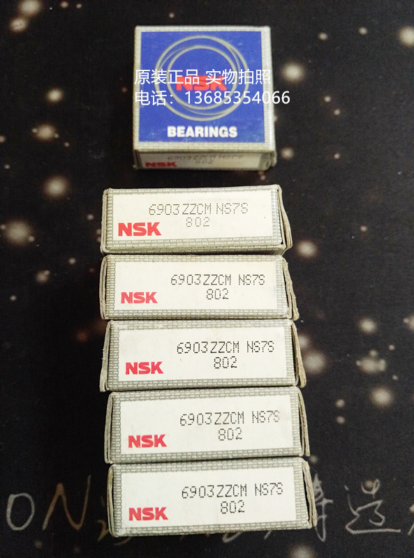 6903ZZCM