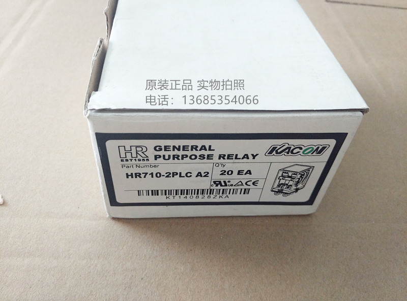 HR710-2PLC  AC220V