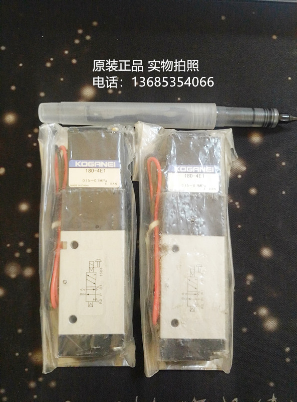 180-4E1 24VDC