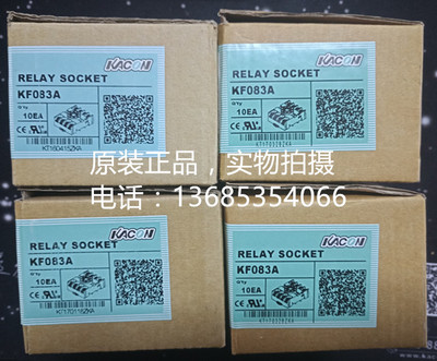 KF083A