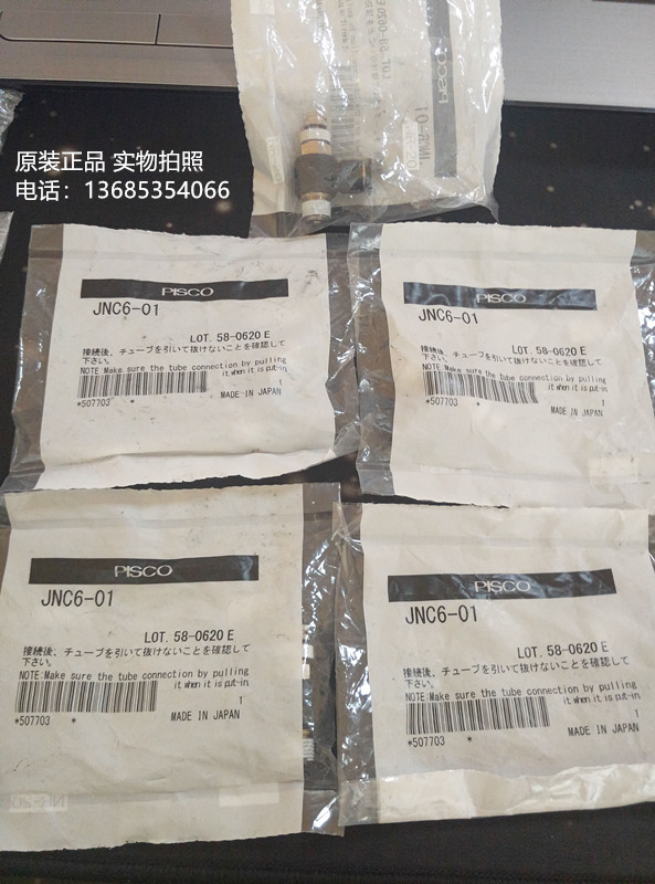 JNC6-01