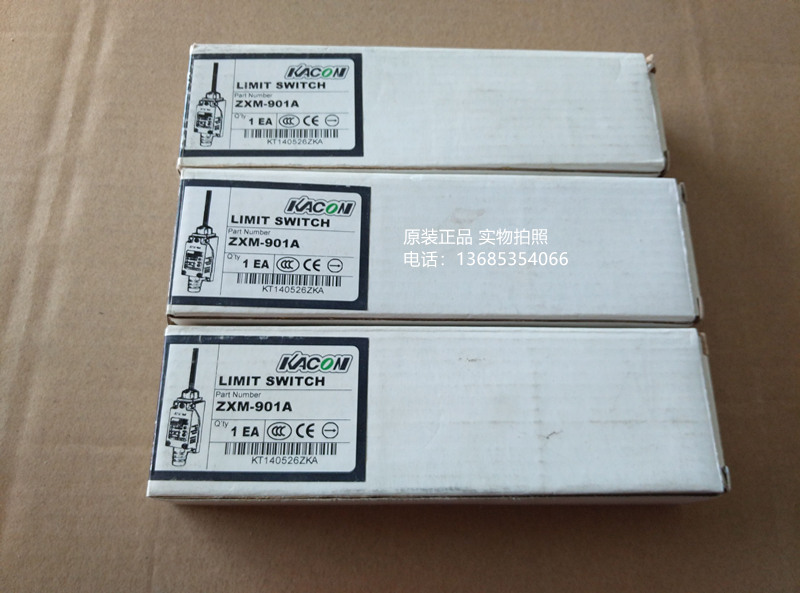 ZXM-901A(Neon 100~240VAC)