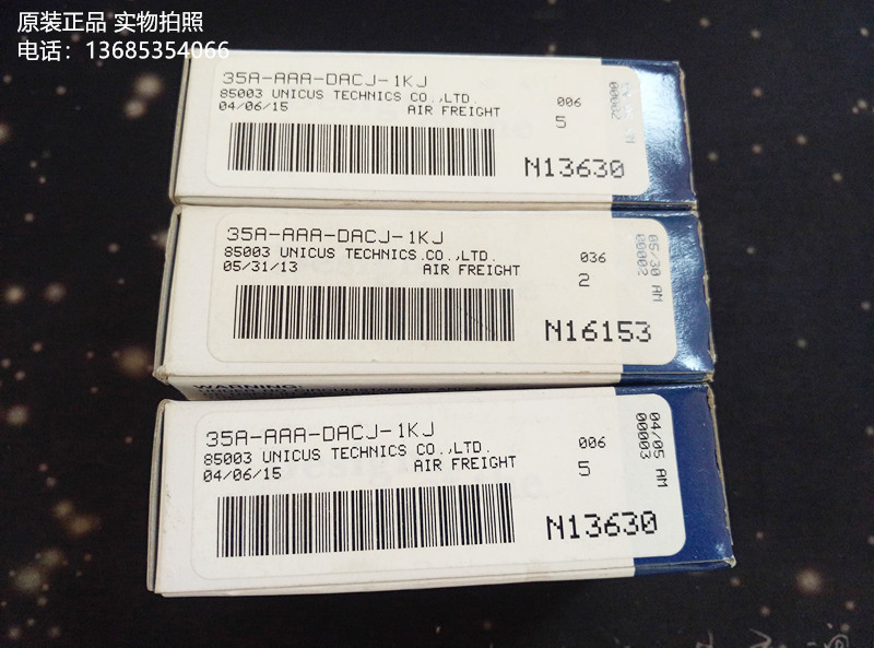 35A-AAA-DACJ-1KJ