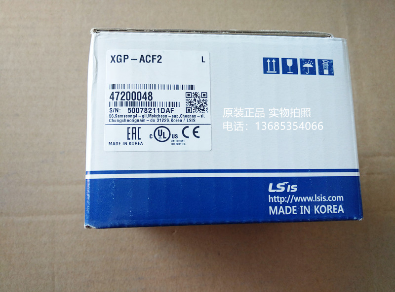XGP-ACF2