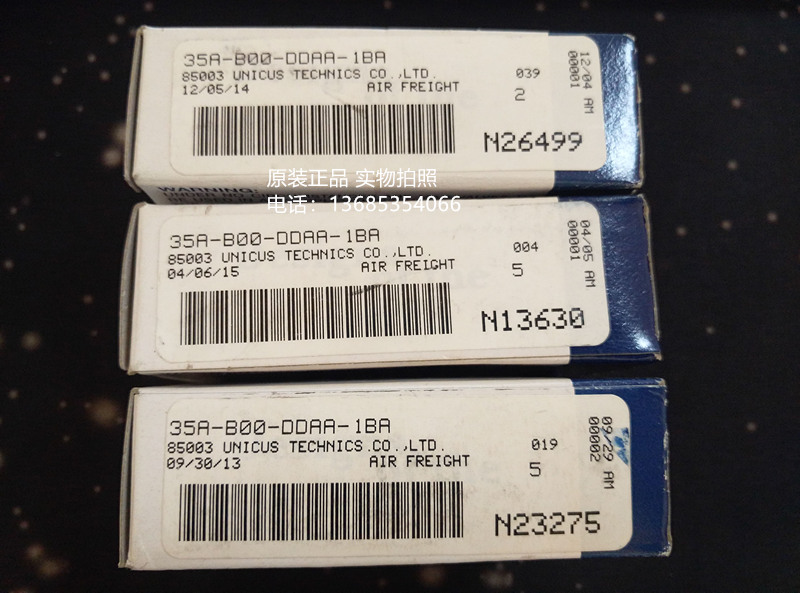 35A-B00-DDAA-1BA