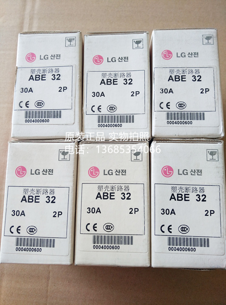 ABE32 30A