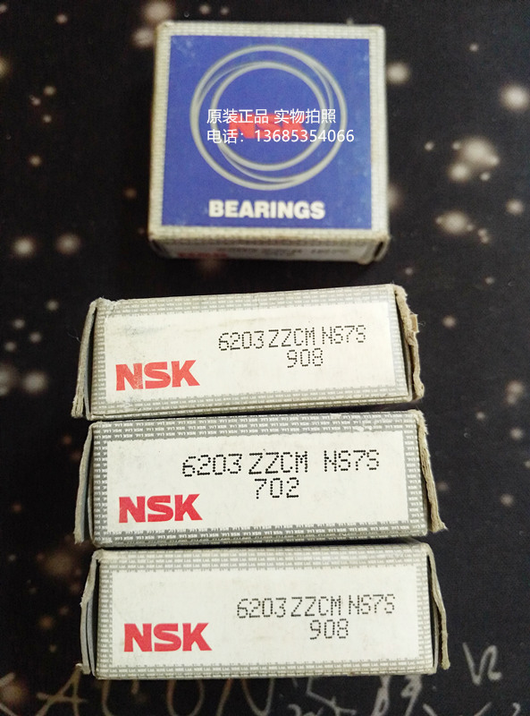 6203ZZCM